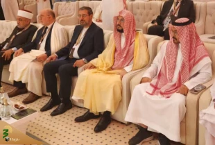 حضور رئیس سازمان حج و زیارت در اجلاس روسای حج جهان اسلام 3