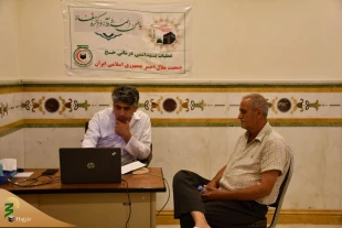 وقوف اضطراری 50 زائر بستری در مکه و مدینه 4