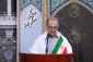 نماینده ولی فقیه در امور حج و زیارت در نشست «حج از نگاه رهبری»:
حضرت ابراهیم(ع) پیشتاز برائت از شرک و مشرکان است 3
