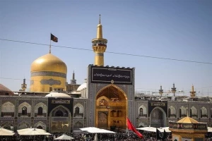 اعلام برنامه‌های ویژه حرم رضوی در سالگرد ارتحال امام‌خمینی‌(ره)