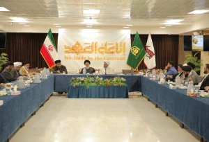 نخستین پیش‌نشست همایش اربعین، معنویت و اقتدار اسلامی در قم برگزار شد