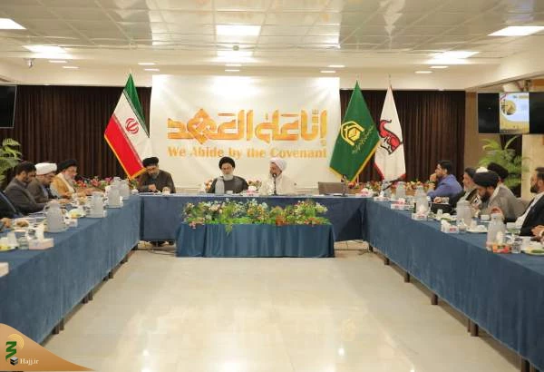 نخستین پیش‌نشست همایش اربعین، معنویت و اقتدار اسلامی در قم برگزار شد 2