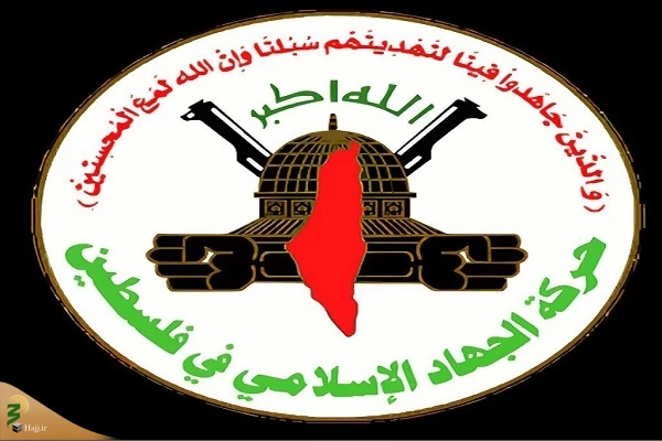 
حمله موشکی یمن به بن‌گوریون / محکومیت پخش اذان در مساجد اراضی اشغالی 2