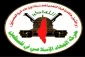 
حمله موشکی یمن به بن‌گوریون / محکومیت پخش اذان در مساجد اراضی اشغالی 2