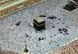 دیپلماسی در لباس احرام 2