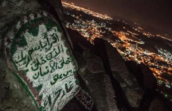 آشنایی با غار حراء در کوه نور 2