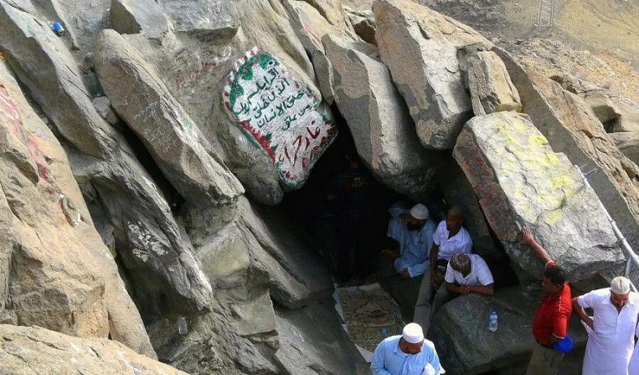 آشنایی با غار حراء در کوه نور 4