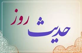 راز خیر و برکت در خانواده