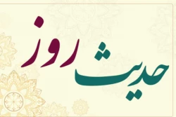 عاقبت جوینده دانش 2