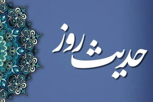 کلام صبحگاهی زبانِ انسان