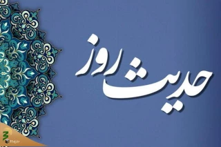 کلام صبحگاهی زبانِ انسان
