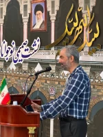 حجت الاسلام والمسلمین نواب: حضور نوجوانان در حج اقدامی ارزشمند و سرمایه گذاری برای عاقبت بخیری شان است 2