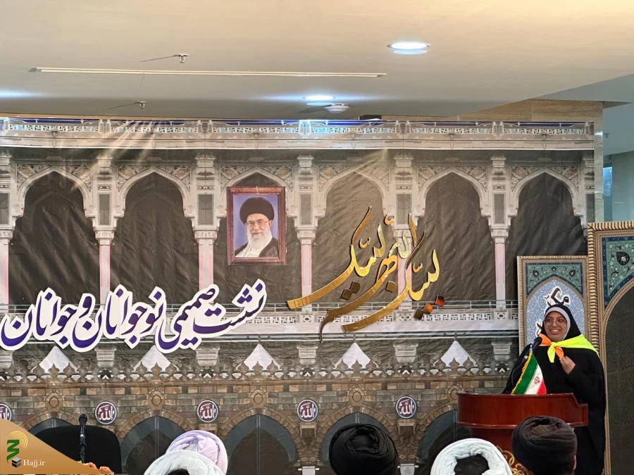 حجت الاسلام والمسلمین نواب: حضور نوجوانان در حج اقدامی ارزشمند و سرمایه گذاری برای عاقبت بخیری شان است 3