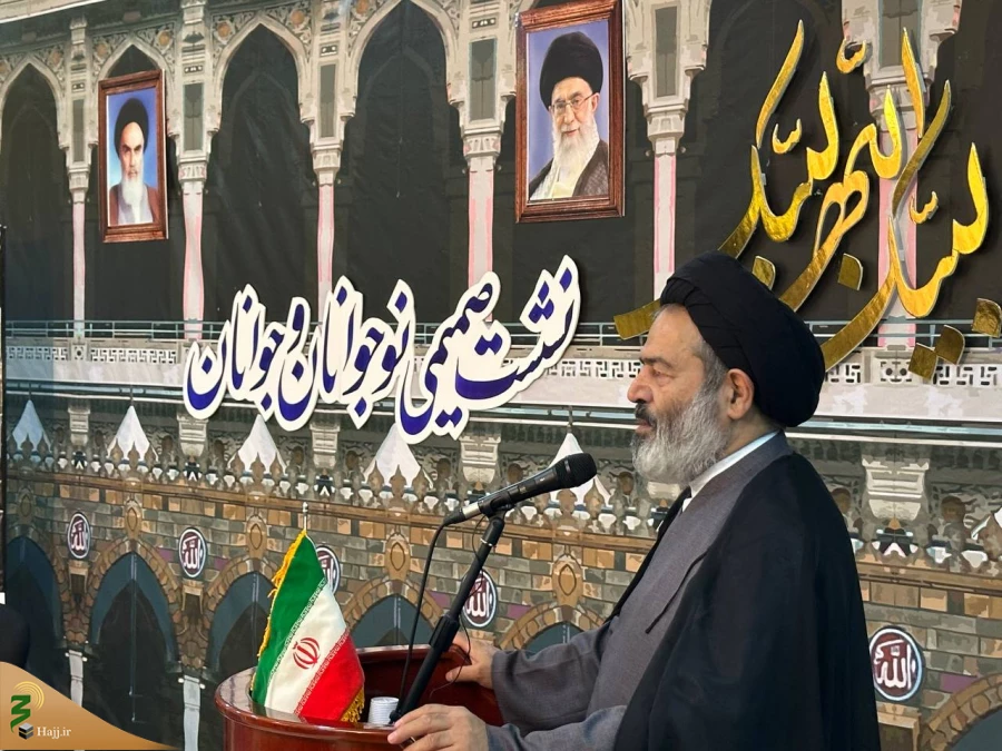حجت الاسلام والمسلمین نواب: حضور نوجوانان در حج اقدامی ارزشمند و سرمایه گذاری برای عاقبت بخیری شان است 6