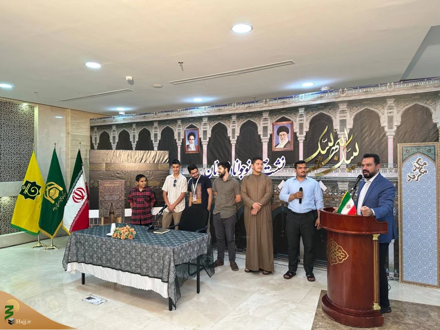 حجت الاسلام والمسلمین نواب: حضور نوجوانان در حج اقدامی ارزشمند و سرمایه گذاری برای عاقبت بخیری شان است 18