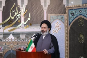 Supreme Leader's Representative for Hajj and Pilgrimage Affairs: Prophet Abraham (PBUH) Is Pioneer of Abstinence From Polytheism and Polytheists