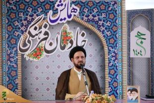 حجت الاسلام والمسلمین نواب مطرح کرد:
مسئولیت سنگین روحانیون کاروان ها و قدرشناسی فرصت یکماه راهنمائی زائران 3