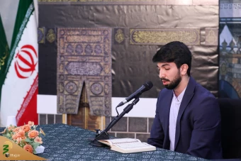 نشست صمیمی با نوجوانان و جوانان حاضر در حج 1404 6
