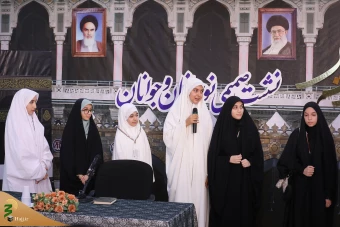 نشست صمیمی با نوجوانان و جوانان حاضر در حج 1404 21