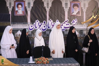 نشست صمیمی با نوجوانان و جوانان حاضر در حج 1404 29