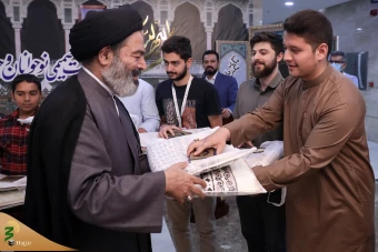 نشست صمیمی با نوجوانان و جوانان حاضر در حج 1404 46