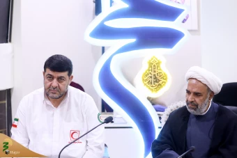  شورای برنامه ریزی حج و زیارت در مکه مکرمه 10