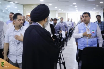  همایش علمی حج از نگاه رهبری _3 4