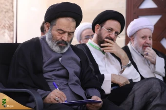  همایش علمی حج از نگاه رهبری _3 12