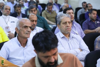  همایش علمی حج از نگاه رهبری _3 20
