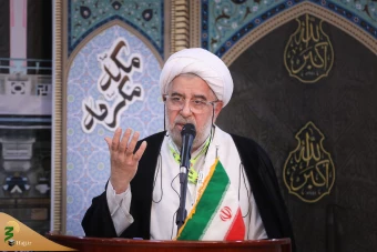  همایش علمی حج از نگاه رهبری _3 14