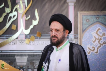  همایش علمی حج از نگاه رهبری _3 8