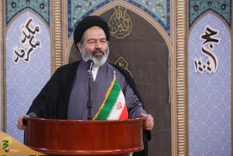  همایش علمی حج از نگاه رهبری _3 17