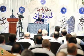  همایش ذابحین و دست اندرکاران طرح قربانی حج 1404 16