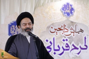 بشارت و توصیه های سرپرست حجاج ایرانی به ذابحان:
چشمان بسیاری به دست شماست 2