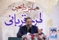بشارت و توصیه های سرپرست حجاج ایرانی به ذابحان:
چشمان بسیاری به دست شماست 7