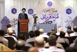 بشرى و نصیحة من رئیس بعثة الحجاج الإیرانیین للذابحین: عیون الکثیرین الی أیدیکم 2