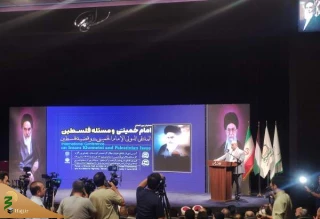 همایش بین المللی "امام خمینی (ره) و مسئله فلسطین" برگزار شد

فلسطین مظهر وحدت اسلامی است