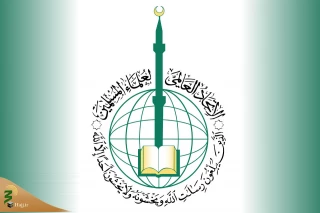 اتحادیه جهانی علمای مسلمان خواستار شد:
مسلمانان روز هشتم ذی‌الحجة را برای اعلام همبستگی با مردم غزه روزه بگیرند