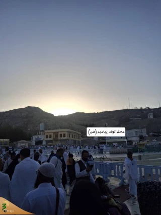 حاجی نوشت؛
دلم روشن است فرزندت می‌آید!