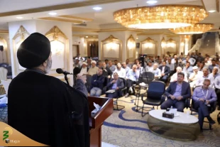 Good news and advice from the head of Iranian pilgrims to Zabehan:
Eyes of Many Are in Your Hands 2
