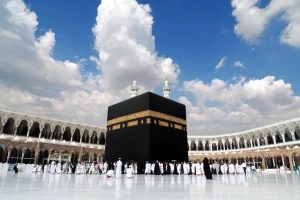 حاجی نوشت؛
تفاوت حَج و حِج