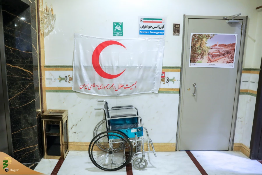 بازدید از مرکز پزشکی حج و زیارت در مکه مکرمه 20