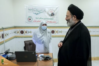 بازدید از مرکز پزشکی حج و زیارت در مکه مکرمه 21