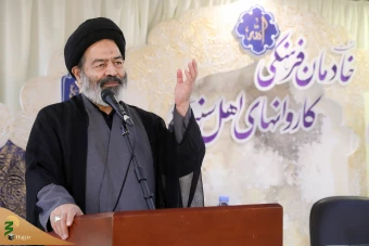 همایش خادمان فرهنگی کاروانهای اهل سنت حج تمتع ۱۴۰۴ در مکه مکرمه 8