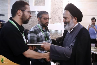  مراسم تجلیل از خانواده شهدا   19
