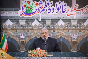  مراسم تجلیل از خانواده شهدا   6