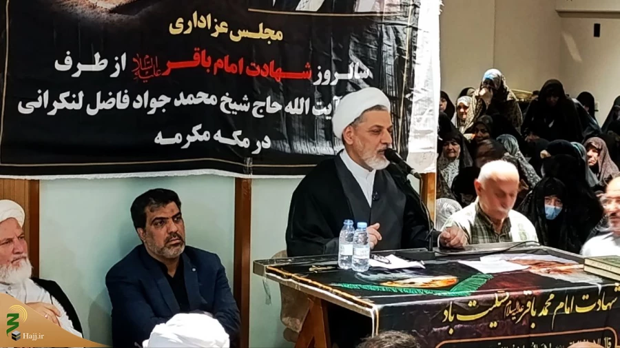 دکتر رفیعی در مراسم شهادت امام باقر(ع):
اعتدال، مدارا و عقلانیت، ویژگی‌های مکتب امام باقر(ع) است 6