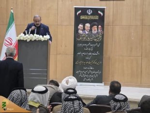 مراسم یادبود رحلت امام خمینی(ره) در کربلا برگزار شد+ فیلم 3