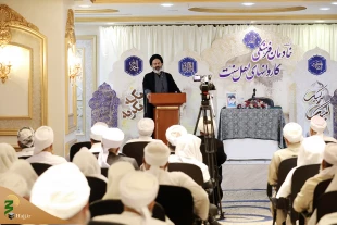  در همایش خادمان فرهنگی اهل سنت مطرح شد:
تاکید سرپرست حجاج ایرانی بر ضرورت بهره گیری از فرصت عظیم حج 2