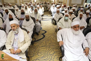  در همایش خادمان فرهنگی اهل سنت مطرح شد:
تاکید سرپرست حجاج ایرانی بر ضرورت بهره گیری از فرصت عظیم حج 2